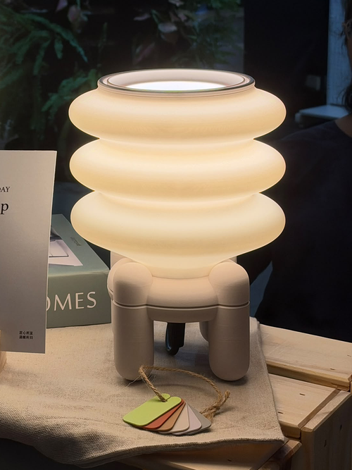 Yuhi Lamp